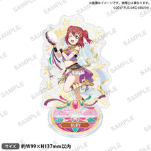 画像をギャラリービューアに読み込む, 【新品】 ラブライブ!スクールアイドルフェスティバル きらりんアクリルスタンド Aqours 踊り子ver. 黒澤ルビィ 佐賀