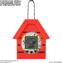 画像をギャラリービューアに読み込む, 【新品】 Peanuts Tamagotchi たまごっち 佐賀