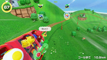 画像をギャラリービューアに読み込む, 【新品】 スーパー マリオパーティ ジャンボリー Nintendo Switch 2 Edition + ジャンボリーTV Nintendo Switch 2 佐賀/