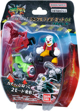 画像をギャラリービューアに読み込む, 【新品】 モンスモト シングルライダーセット04 ナイトジョーカー 佐賀