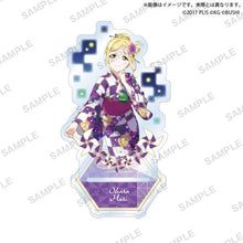 画像をギャラリービューアに読み込む, 【新品】 ラブライブ!スクールアイドルフェスティバル アクリルスタンド Aqours 浴衣ver. 小原鞠莉 倉庫