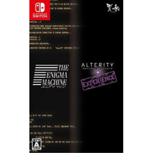 画像をギャラリービューアに読み込む, 【新品】 エニグママシン&アルティリティエクスペリエンス Nintendo Switch 倉庫