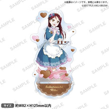 画像をギャラリービューアに読み込む, 【新品】 ラブライブ!スクールアイドルフェスティバル アクリルスタンド Aqours バレンタインver. 桜内梨子 倉庫