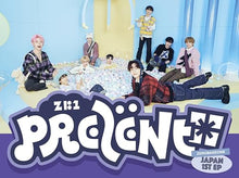 画像をギャラリービューアに読み込む, 【新品】 PREZENT(初回生産限定盤B) CD ZEROBASEONE 佐賀