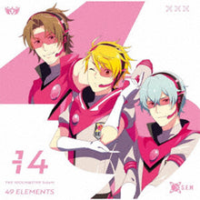 画像をギャラリービューアに読み込む, 【新品】 THE IDOLM@STER SideM 49 ELEMENTS -14 S.E.M CD 倉庫