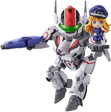 画像をギャラリービューアに読み込む, 【新品】 TINY SESSION マクロスF VF-25F メサイアバルキリー(アルト機) with シェリル PVC&ABS製 塗装済み可動フィギュア 佐賀