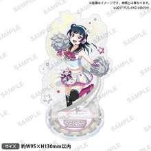 画像をギャラリービューアに読み込む, 【新品】 ラブライブ!スクールアイドルフェスティバル きらりんアクリルスタンド Aqours チアガールver. 津島善子 倉庫