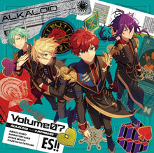 画像をギャラリービューアに読み込む, 【新品】 あんさんぶるスターズ!!アルバムシリーズ 『TRIP』 ALKALOID 通常盤 CD ALKALOID 倉庫