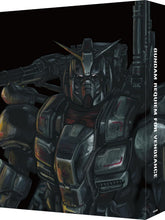 画像をギャラリービューアに読み込む, 【Blu-ray】【新品】 機動戦士ガンダム 復讐のレクイエム Blu-ray BOX 特装限定版 佐賀