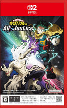 画像をギャラリービューアに読み込む, 【予約】 僕のヒーローアカデミア All's Justice Nintendo Switch 2