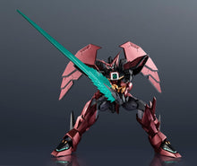 画像をギャラリービューアに読み込む, 【新品】 GUNDAM UNIVERSE 新機動戦記ガンダムW OZ-13MS GUNDAM EPYON 約155mm PVC&ABS製 塗装済み可動フィギュア 佐賀