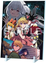 画像をギャラリービューアに読み込む, 【新品】 【推しの子】アクリルパネル 第3期制作決定ビジュアルver. 佐賀