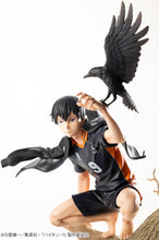 画像をギャラリービューアに読み込む, 【新品】 ハイキュー!! ARTFX J 影山飛雄 1/8スケール PVC製 塗装済み完成品 フィギュア 佐賀-