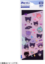 画像をギャラリービューアに読み込む, 【新品】 ぷにコミュ ぷにっとデコシール クロミのぷにるんず 佐賀