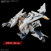 画像をギャラリービューアに読み込む, 【新品】 HG Ξガンダム (機動戦士ガンダム 閃光のハサウェイ キルケーの魔女) 1/144スケール 色分け済みプラモデル 佐賀