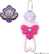 画像をギャラリービューアに読み込む, 【新品】 名探偵プリキュア! プリキットライト キュアアンサー 佐賀
