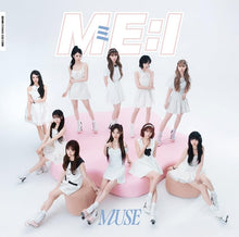 画像をギャラリービューアに読み込む, 【新品】 MUSE(通常盤) CD ME:I 佐賀/