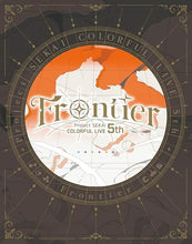 画像をギャラリービューアに読み込む, 【特典付】【Blu-ray】【予約】 プロジェクトセカイ COLORFUL LIVE 5th -Frontier-〔初回限定盤〕 Blu-ray