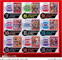 画像をギャラリービューアに読み込む, 【ランダム】【新品】 DXレジェンドライダーカプセムランダムボックス タッグライダーキラキラver.02 1個 佐賀
