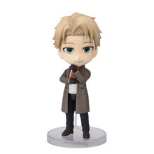 画像をギャラリービューアに読み込む, 【新品】 Figuarts mini ロイド・フォージャー -劇場版SPY×FAMILY CODE: White- 塗装済み可動フィギュア 倉庫