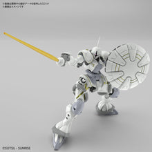 画像をギャラリービューアに読み込む, 【新品】 HG 機動戦士Gundam GQuuuuuuX エグザベ専用ギャン(ハクジ装備) 1/144スケール 色分け済みプラモデル 佐賀