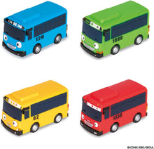 画像をギャラリービューアに読み込む, 【新品】 ちびっこバス タヨ ちびっこバス大集合セット 佐賀