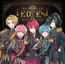 画像をギャラリービューアに読み込む, 【新品】 EDEN 初回限定DVD盤 CD Knight A-騎士A- 倉庫