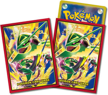 画像をギャラリービューアに読み込む, 【新品】 ポケモンカードゲーム デッキシールド プレミアム・グロス メガレックウザ 佐賀