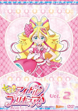 画像をギャラリービューアに読み込む, 【DVD】【新品】 キミとアイドルプリキュア♪ vol.2 DVD 佐賀