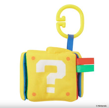 画像をギャラリービューアに読み込む, 【新品】 マイマリオ なにが出てくる?指あそびハテナブロック 佐賀