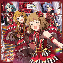 画像をギャラリービューアに読み込む, 【新品】 THE IDOLM@STER MILLION MOVEMENT OF STARDOM ROAD 01 アイドルステアウェイ CD 佐賀/