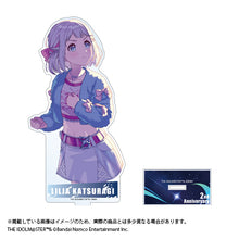 画像をギャラリービューアに読み込む, 【新品】 学園アイドルマスター 2周年記念グッズ 公式アクリルスタンド 【葛城 リーリヤ】 佐賀