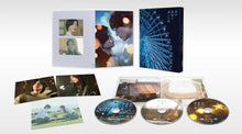 画像をギャラリービューアに読み込む, 【Blu-ray】【新品】 映画『君が最後に遺した歌』Blu-ray豪華版 Blu-ray 道枝駿佑,生見愛瑠 佐賀