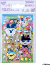 画像をギャラリービューアに読み込む, 【新品】 たまもりしーるリフィル フレフレがんばれセット 佐賀