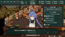 画像をギャラリービューアに読み込む, 【新品】 無職転生 -異世界行ったら本気だす- Quest of Memories PlayStation 4 佐賀
