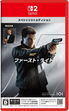 画像をギャラリービューアに読み込む, 【予約】 007 ファースト・ライト Nintendo Switch 2