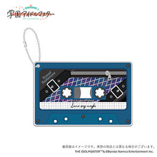 画像をギャラリービューアに読み込む, 【新品】 学園アイドルマスター 初星学園レトロコレクション 公式カセットテープ風アクリルキーホルダー【月村手毬】 佐賀