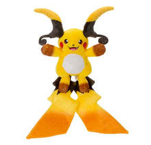 画像をギャラリービューアに読み込む, 【予約】 ポケットモンスター ポケモン キミにきめた!ポケモンゲットぬいぐるみ メガライチュウX 高さ 約49cm