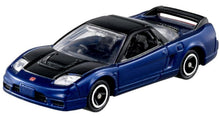 画像をギャラリービューアに読み込む, 【予約】 トミカ ギフト トミカスポーツカースペシャルセレクション2