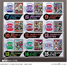 画像をギャラリービューアに読み込む, 【ランダム】【新品】 DXレジェンドライダーカプセムランダムボックス タッグライダーキラキラver.01 1個 佐賀