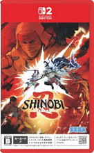 画像をギャラリービューアに読み込む, 【予約】 SHINOBI 復讐の斬撃 - Switch2