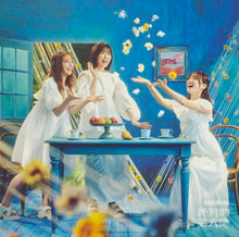 画像をギャラリービューアに読み込む, 【新品】 絶対的第六感(TYPE-C)(Blu-ray Disc付) CD 日向坂46 佐賀/