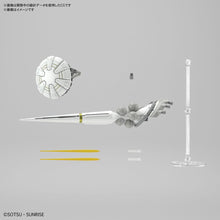 画像をギャラリービューアに読み込む, 【新品】 HG 機動戦士Gundam GQuuuuuuX エグザベ専用ギャン(ハクジ装備) 1/144スケール 色分け済みプラモデル 佐賀