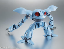 画像をギャラリービューアに読み込む, 【新品】 ROBOT魂 -SIDE MS- MSM-03C ハイゴック ver. A.N.I.M.E.(再販版) 佐賀
