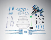 画像をギャラリービューアに読み込む, 【新品】 ROBOT魂 機動戦士ガンダムSEED <SIDE MS> FX-550 スカイグラスパー&エフェクトパーツセット ver. A.N.I.M.E. 塗装済み可動フィギュア 佐賀