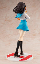 画像をギャラリービューアに読み込む, 【新品】 KDcolle 原作版 涼宮ハルヒ 1/7スケール プラスチック製塗装済み完成品 再販 佐賀