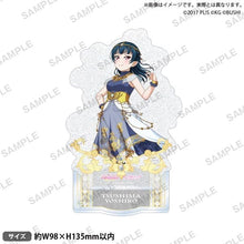 画像をギャラリービューアに読み込む, 【新品】 ラブライブ!スクールアイドルフェスティバル きらりんアクリルスタンド Aqours 春の妖精ver. 津島善子 倉庫