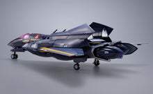 画像をギャラリービューアに読み込む, 【新品】 DX超合金 マクロス7 VF-17S ナイトメアステルスバルキリー(ガムリン木崎機) 約250mm ABS&金属&PVC製 塗装済み可動フィギュア 佐賀