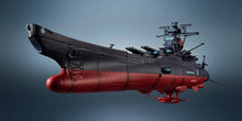 画像をギャラリービューアに読み込む, 【新品】 輝艦大全 ヤマトよ永遠に REBEL3199 宇宙戦艦ヤマト3199(第3次改装型) 全長約165mm ABS製 塗装済み完成品フィギュア 佐賀
