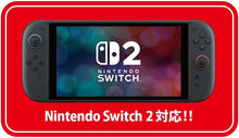 画像をギャラリービューアに読み込む, 【新品】 Nintendo Switch 2 専用スマートポーチEVA メガシンカポケモンたち 佐賀/